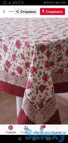 Қыз жасауы, фотография 3