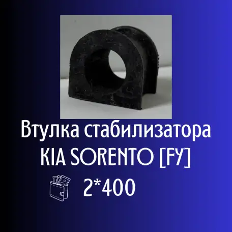 Автозапчасти на различные марки и модели авто, фотография 5