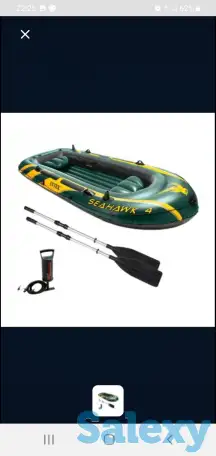 Лодка, фотография 1