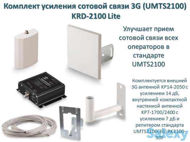 Продам портативный аудио рекордер на 6 дорожек, с цветным дисплеем и 4-мя микрофонными/линейными входами, ZOOM H6 Black, фотография 1