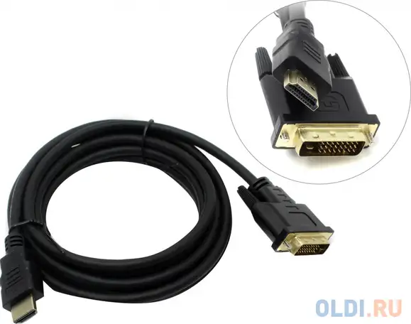 Exegate ex284907rus кабель hdmi-dvi exegate ex-cc-hdmim-dvim-3.0 (19m/25m, dual link, 3м, 2, фотография 1