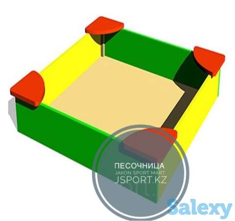 песочница, фотография 1