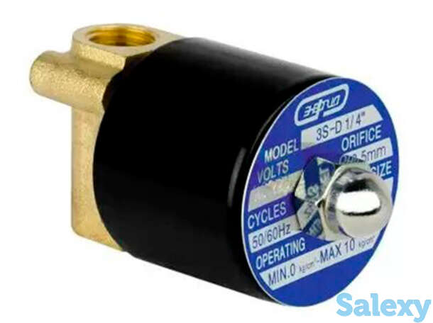Клапан электромагнитный 3S-D1/4 Энергия, 100 шт, фотография 1