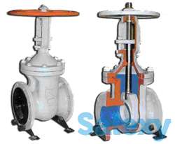 Запорная арматура, фотография 1