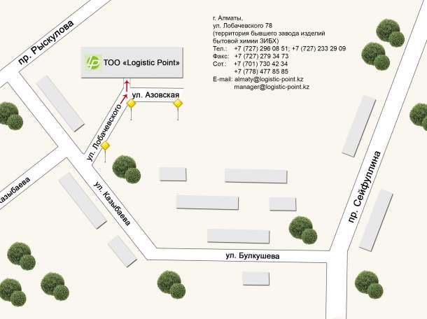 Требуется главный бухгалтер, фотография 1