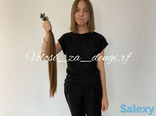 Купим ваши волосы дорого в Усть-Каменогорске, фотография 1