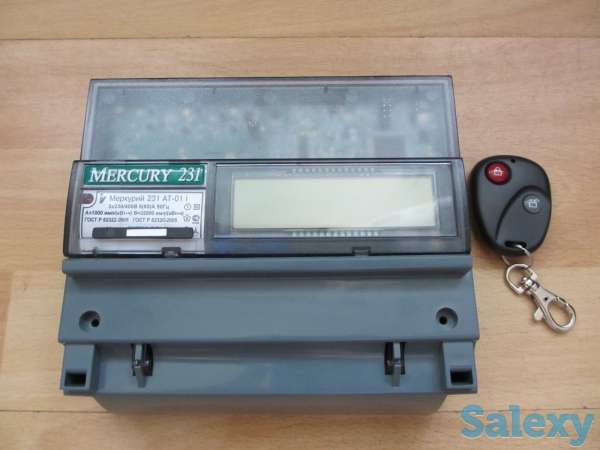 Продам схему для внесение погрешности в электросчетчик, фотография 1