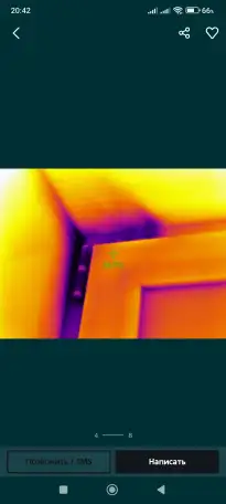 Отопление Теплый пол Поиск утечки воды тепла  Тепловизор обследование, фотография 11