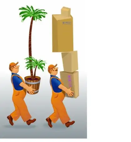 Грузчики, фотография 1