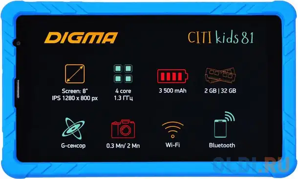Планшет digma citi kids 81 mt8321 (1.3) 4c ram2gb rom32gb 8
