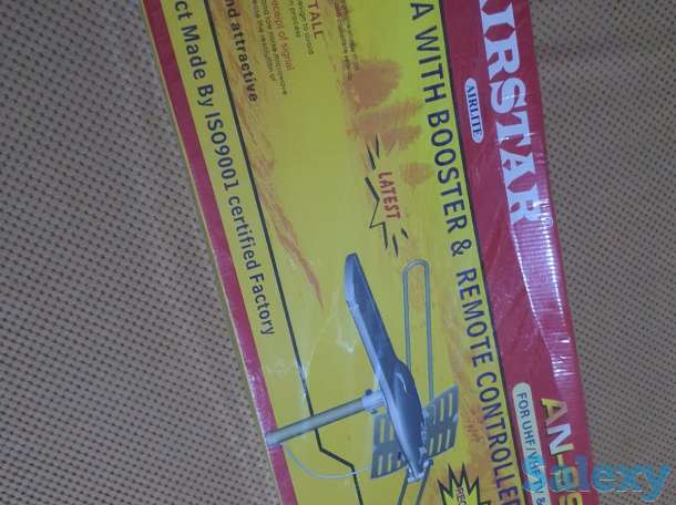 Антенна уличная Airstar цифровая, с автонастройкой, топ качество, фотография 2