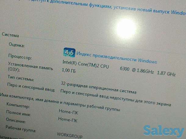 Продам мебель, фотография 8