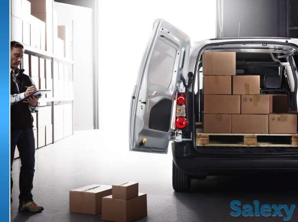 Сборные грузы из Германии, фотография 3