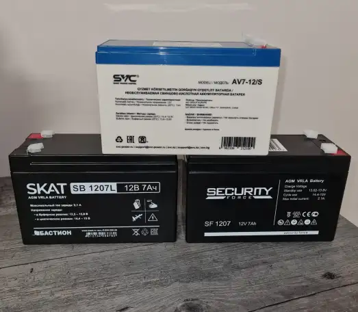 Аккумуляторы, фотография 1