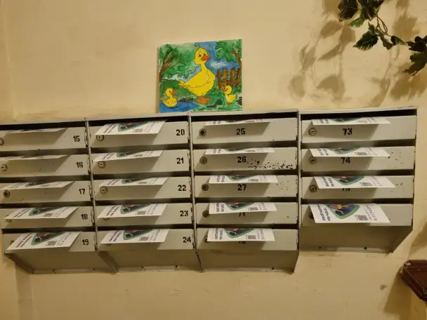 Распространим листовки по почтовым ящикам в Алматы, фотография 5