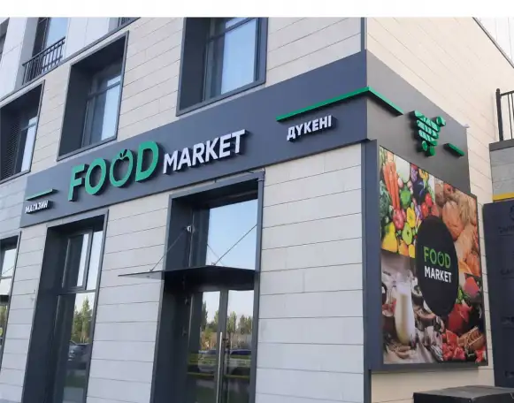 Изготовление вывесок, наружная реклама,, фотография 1