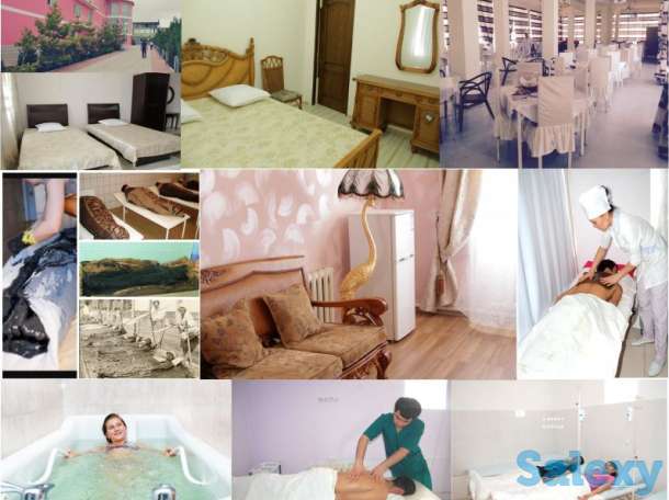 Санаторий «Айша Биби, фотография 1