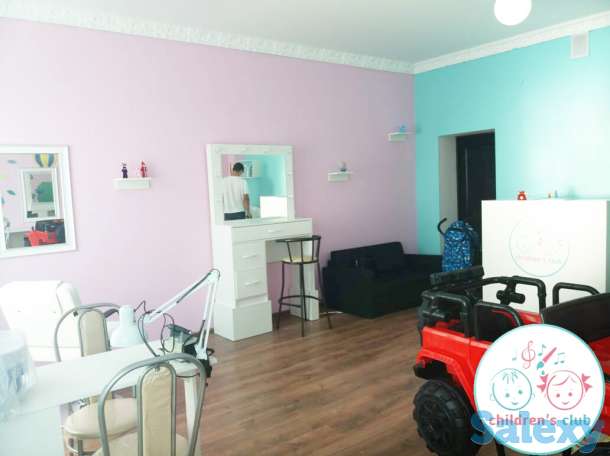 Children's club Salon, фотография 1