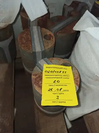 Уплотнительный элемент плашки превентора, фотография 1