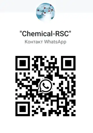 RM-2020, фотография 3