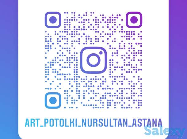 Натяжные потолки слив воды, ремонт натяжных, фотография 1