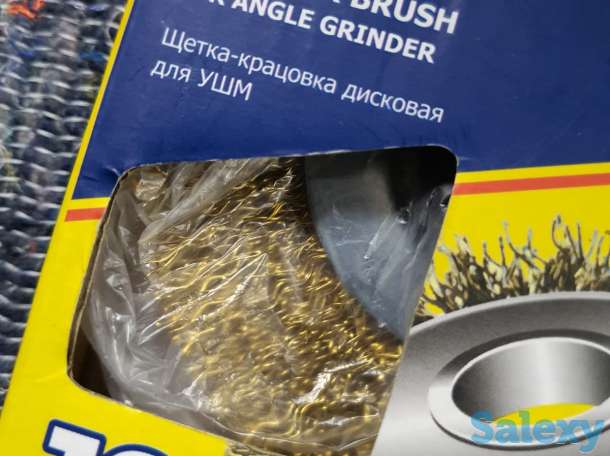 Щетка дисковая для УШМ, витая стальная латунированная проволока, фотография 3