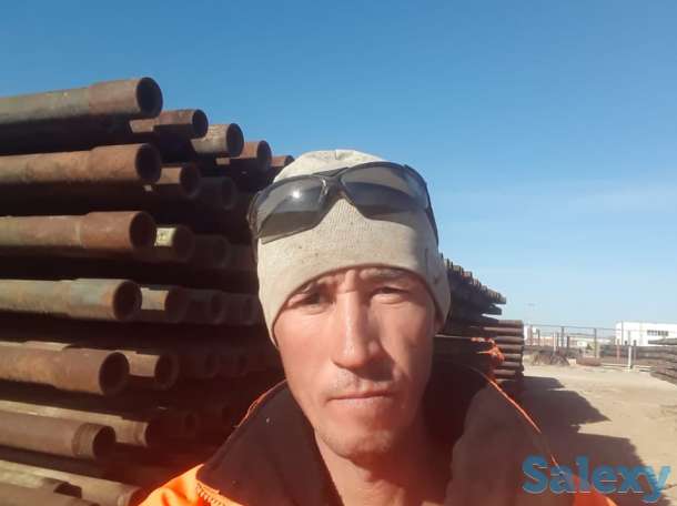 Целеустремлённость,каммуникабельность, ответственность., фотография 1