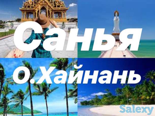 Вкусное ассорти путешествий!!, фотография 11