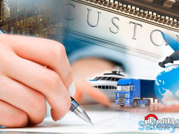 Услуги складской логистики, фотография 3