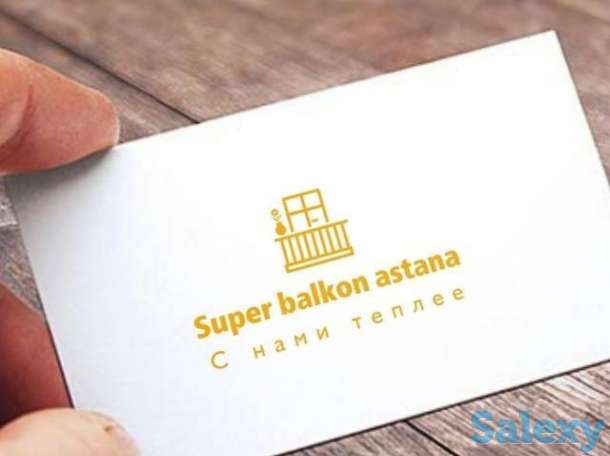 Утепление и обшивка лоджии в Нур-Султане., фотография 1