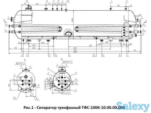 Сепаратор трехфазный ТФС с условным давлением 1,0 МПа и вместимостью 100 м куб., фотография 1