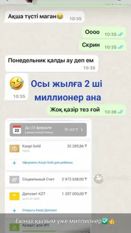 Услуги бухгалтерского и юридического характера, фотография 3