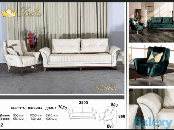 Мебель, фотография 13