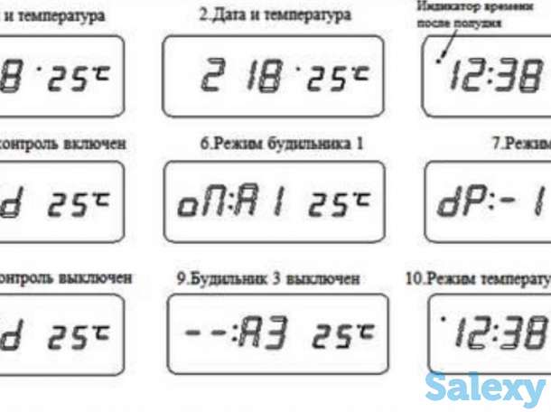 Электронные, деревянные часы, фотография 4