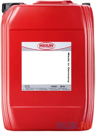 4671 meguin мин. гидр.масло meguin hydraulikoel hvlp 46 (20л), фотография 1