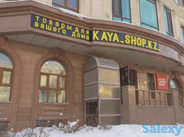 Полиграфические услуги, фотография 1