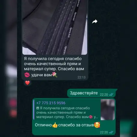 Корсет для похудения, фотография 3