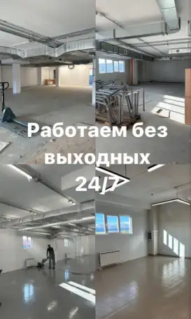 Клининг услуги уборка квартир домов коммерческих помещений офисов и т.п., фотография 6