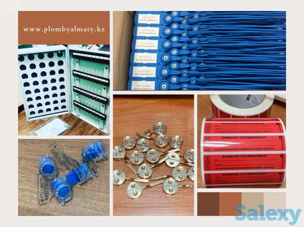 Скорая пломбировочная помощь, фотография 4