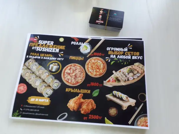 Визитки календари, ламинация, флаеры, журналы, брендирование ручек., фотография 13