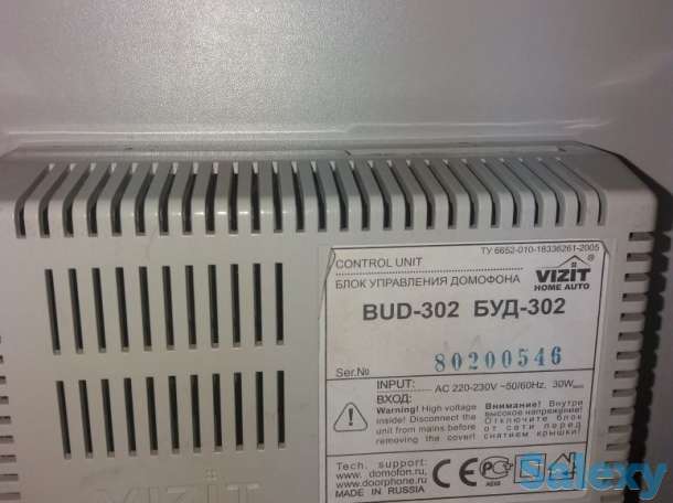 Установка домофонов, осмотр страрого оборудования., фотография 4