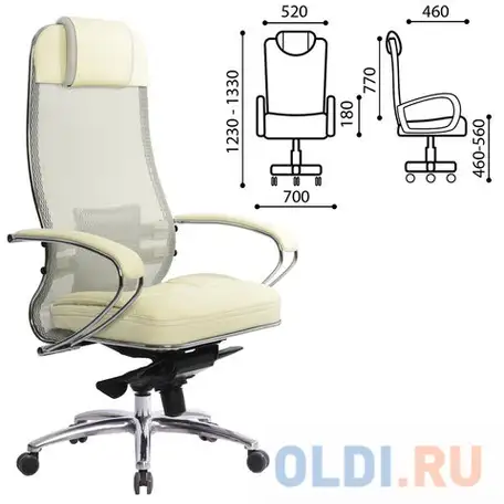 Кресло офисное метта 