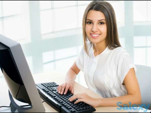 Ассистент руководителя, фотография 1