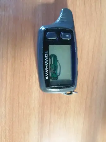 На запчасти. Продам блок управления от сигнализации Старлайн А93V2W, фотография 1