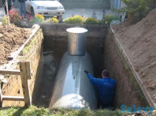 Бочкарев газ, фотография 2