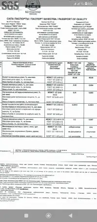 Предлагаем серу гранулированную, фотография 1