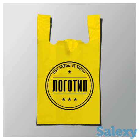 печать на полиэтиленовых пакетах., фотография 1
