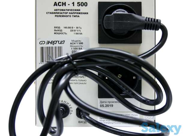 Однофазный стабилизатор напряжения энергия асн 1500, фотография 4