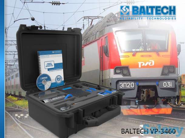 Испытание редукторов, фотография 1