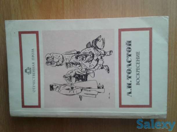 Классика, фотография 12